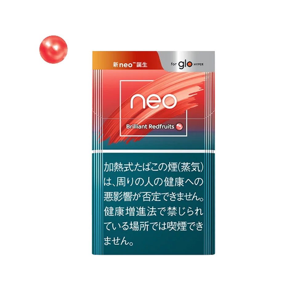 NEO Brilliant Redfruits